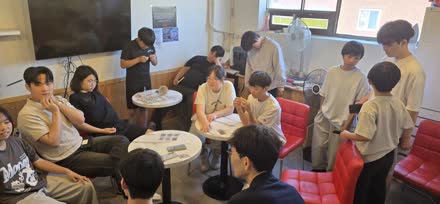 청소년부 모임